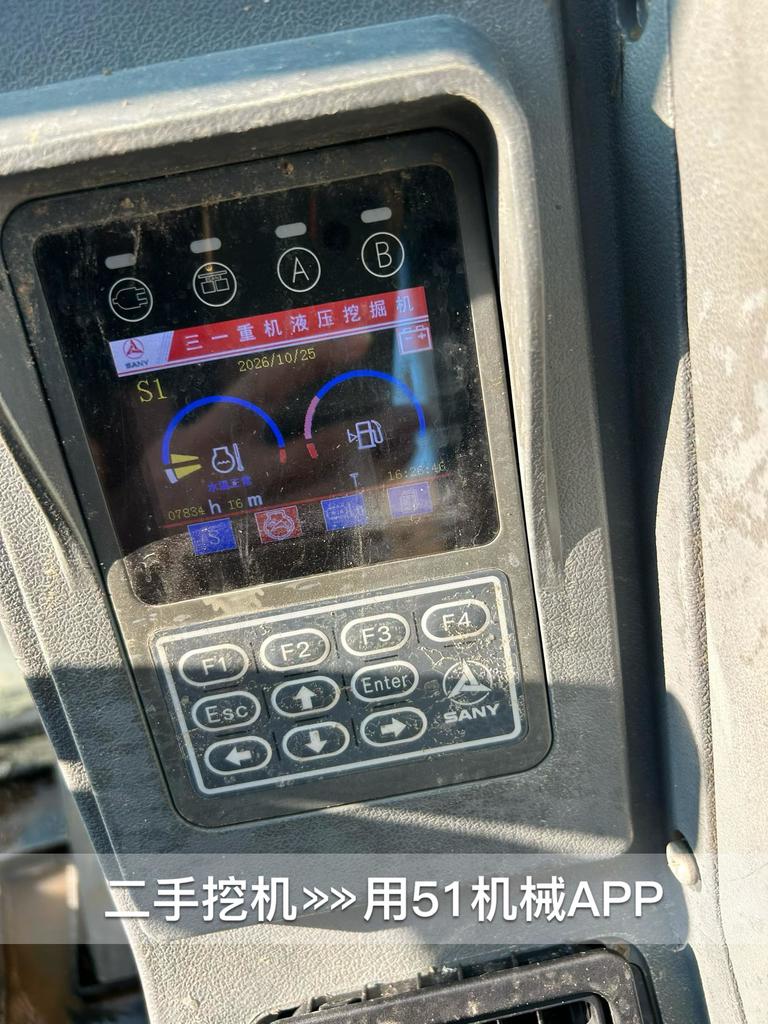 51挖机